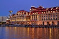 Tianjin City LandscapeÃ¢â¬âNight view